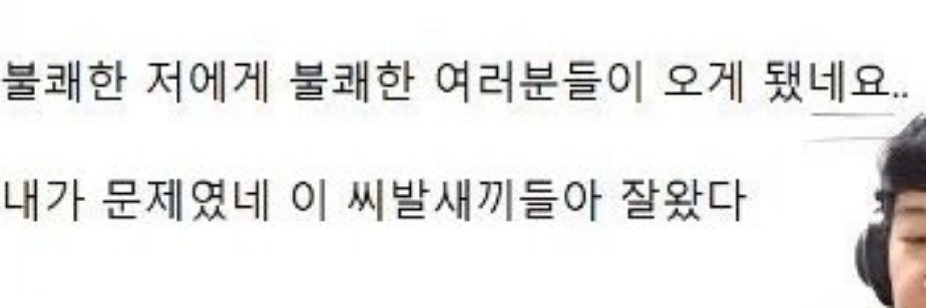 격자=공백