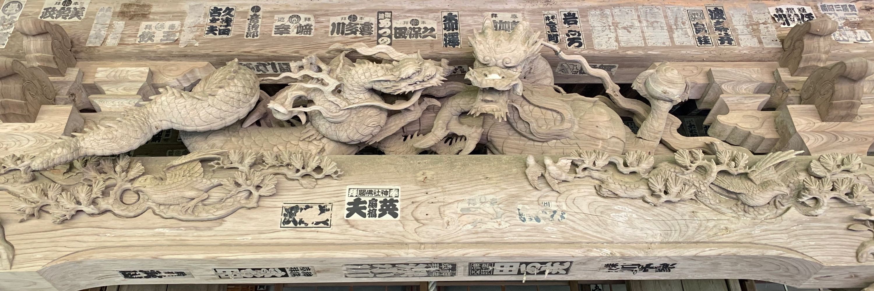 キャプテン村社