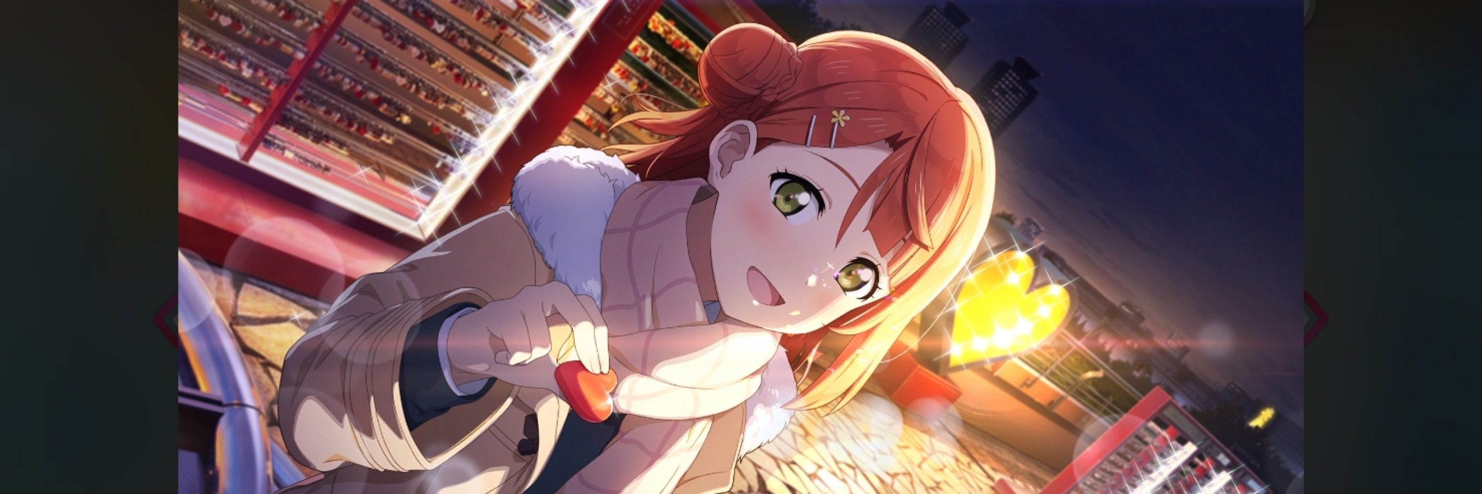 ちかっち