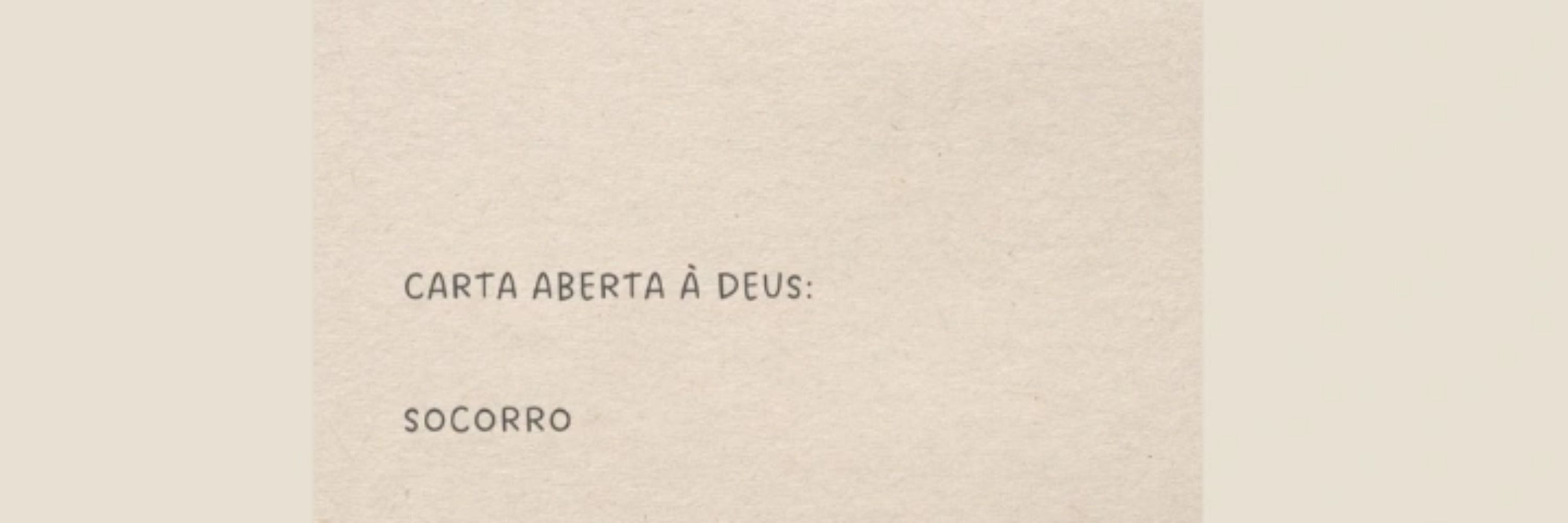 Joyce 
