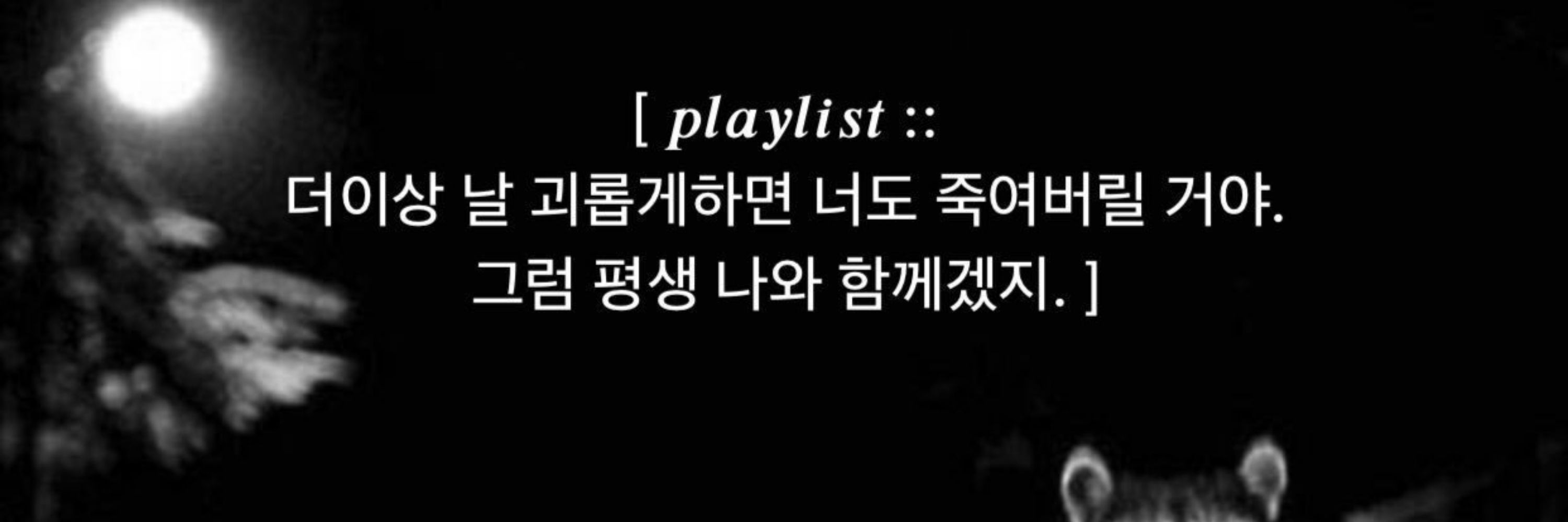숙녀