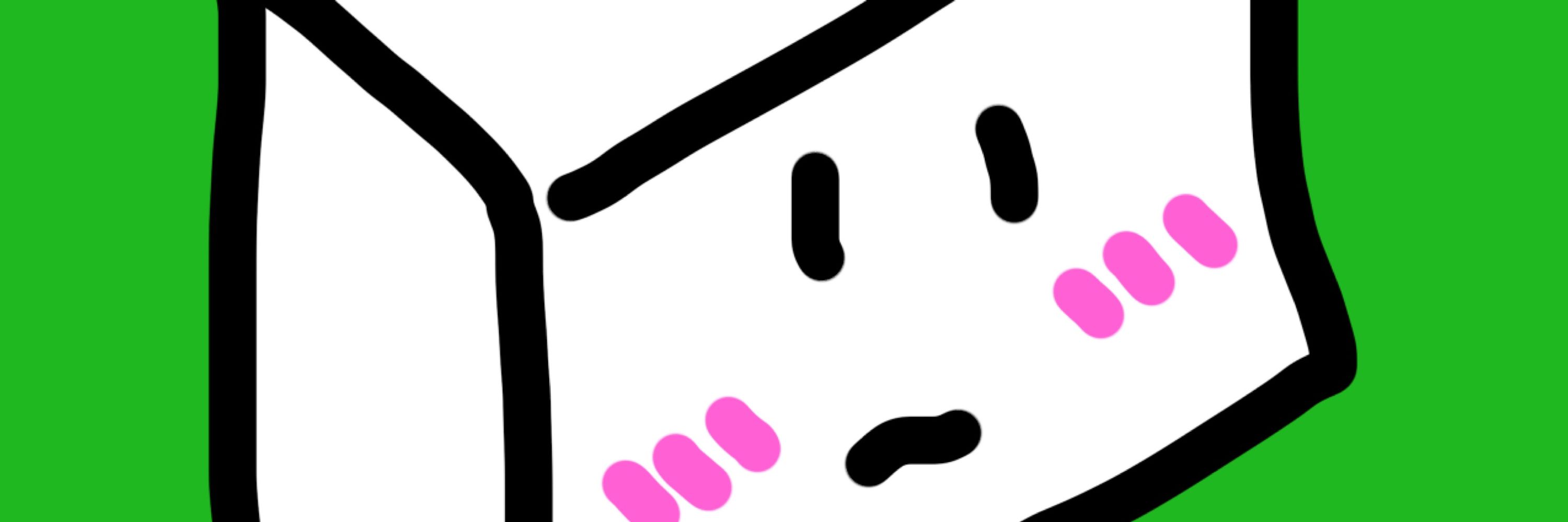 ばーんさん