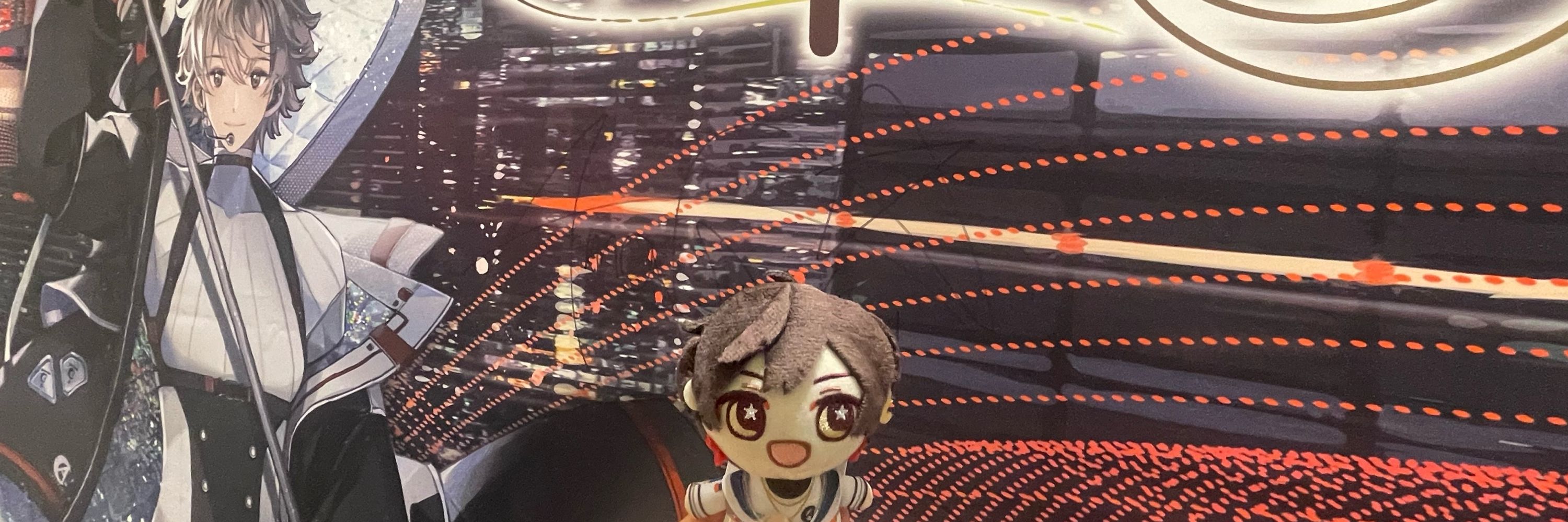 一來