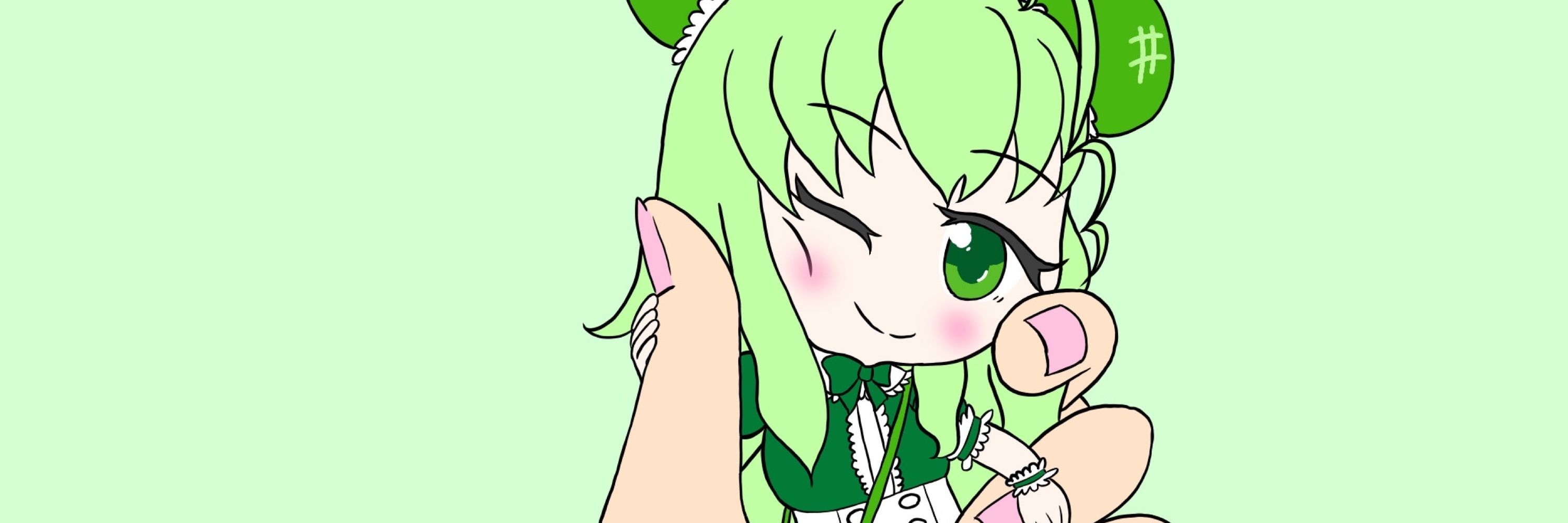 みぞ