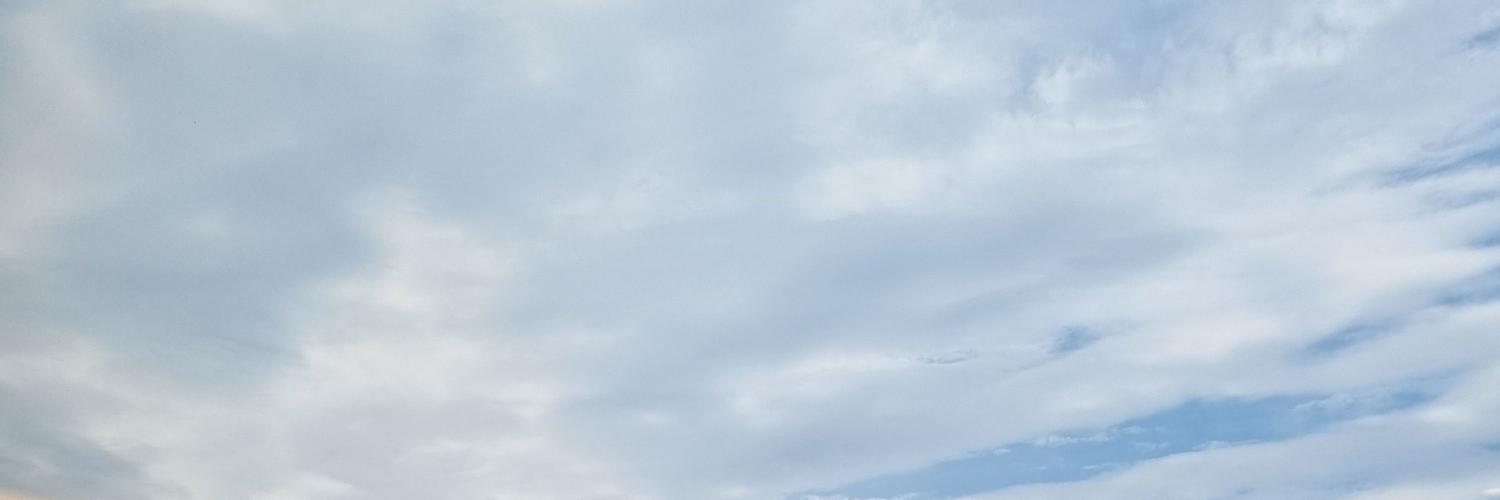 소한
