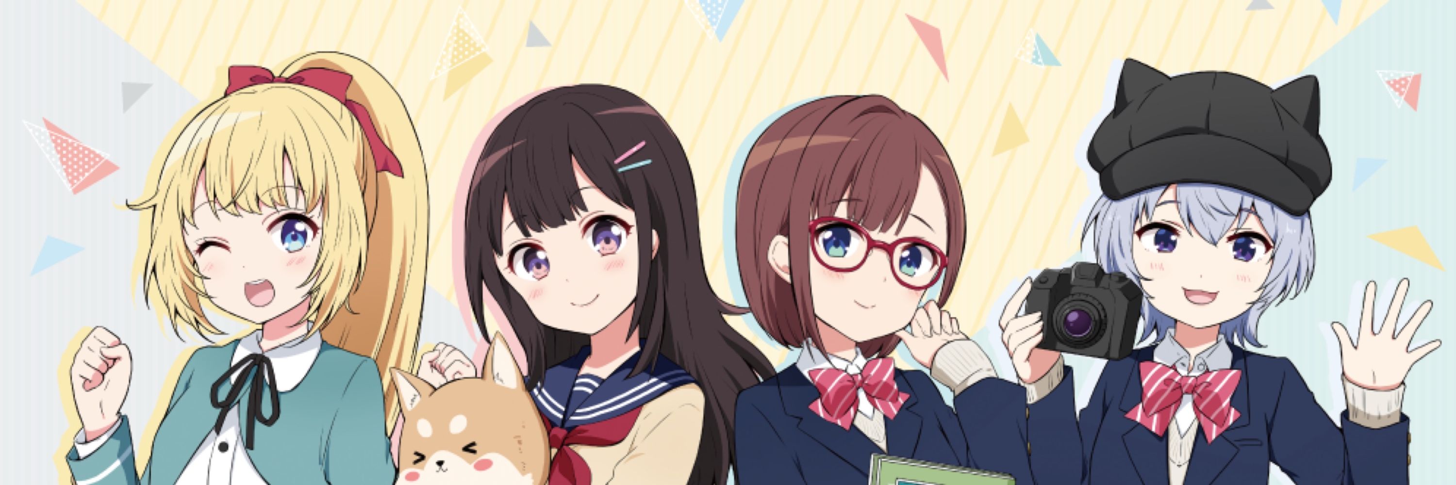 甘噛瞳子（あまがみ　とうこ）🔰