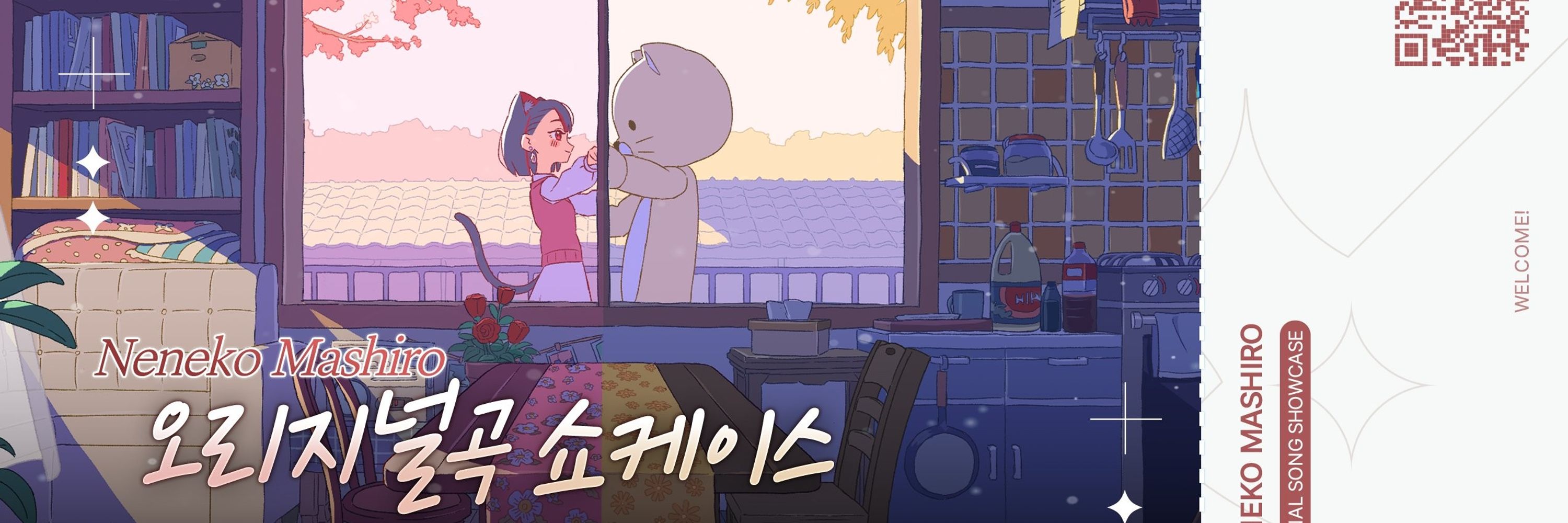 시리우스