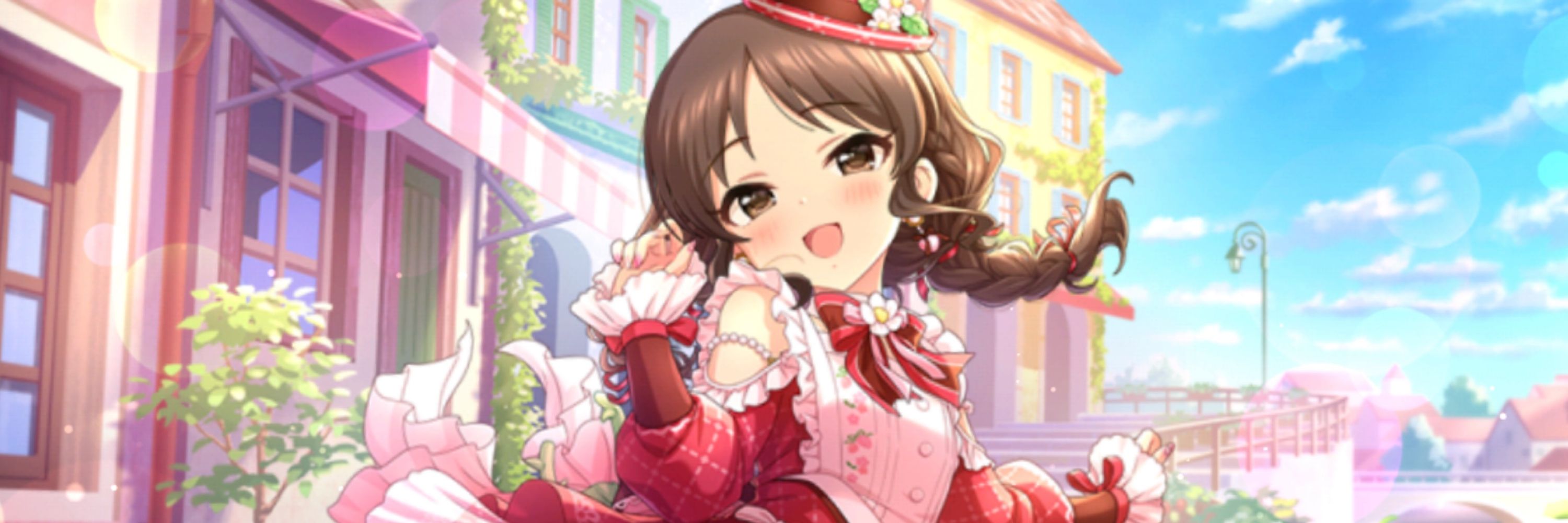 しゃお