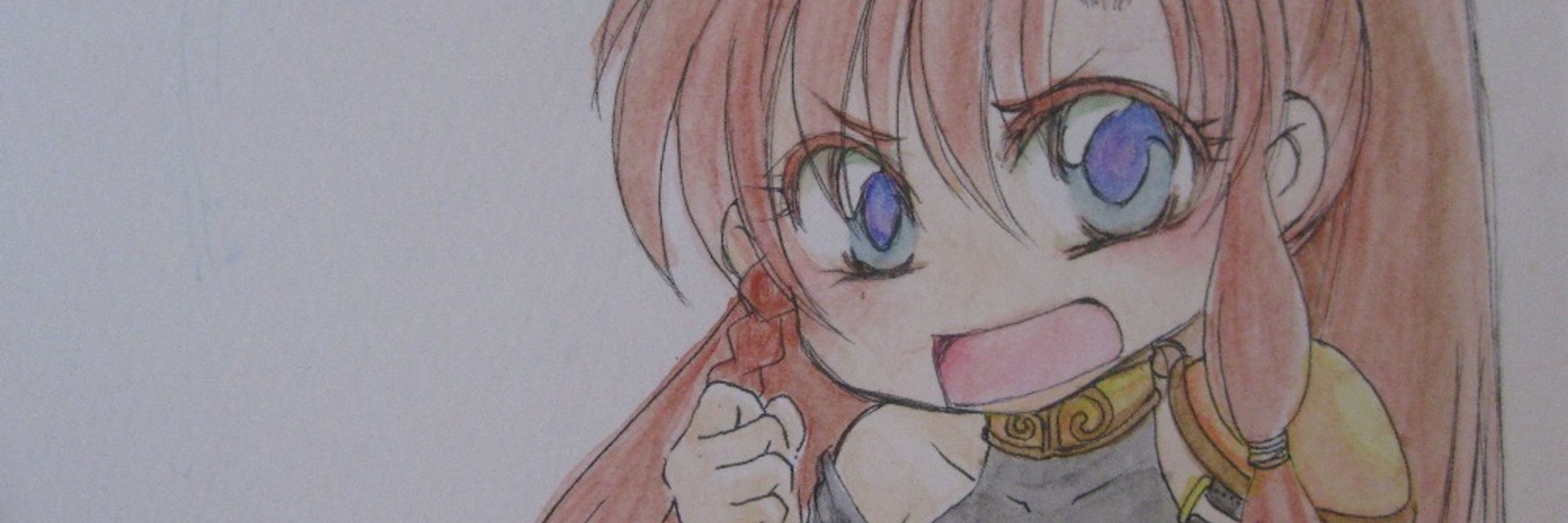 乱華