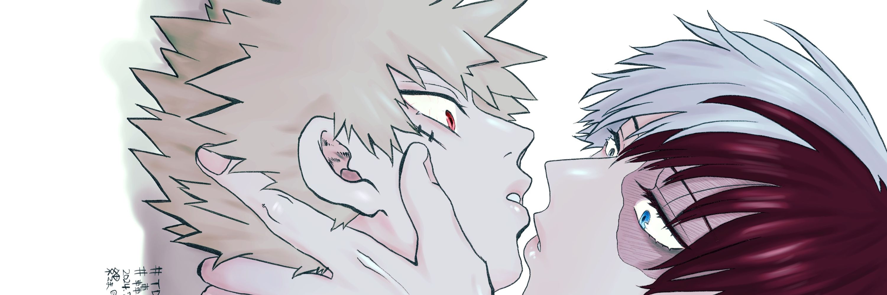 細(こま)