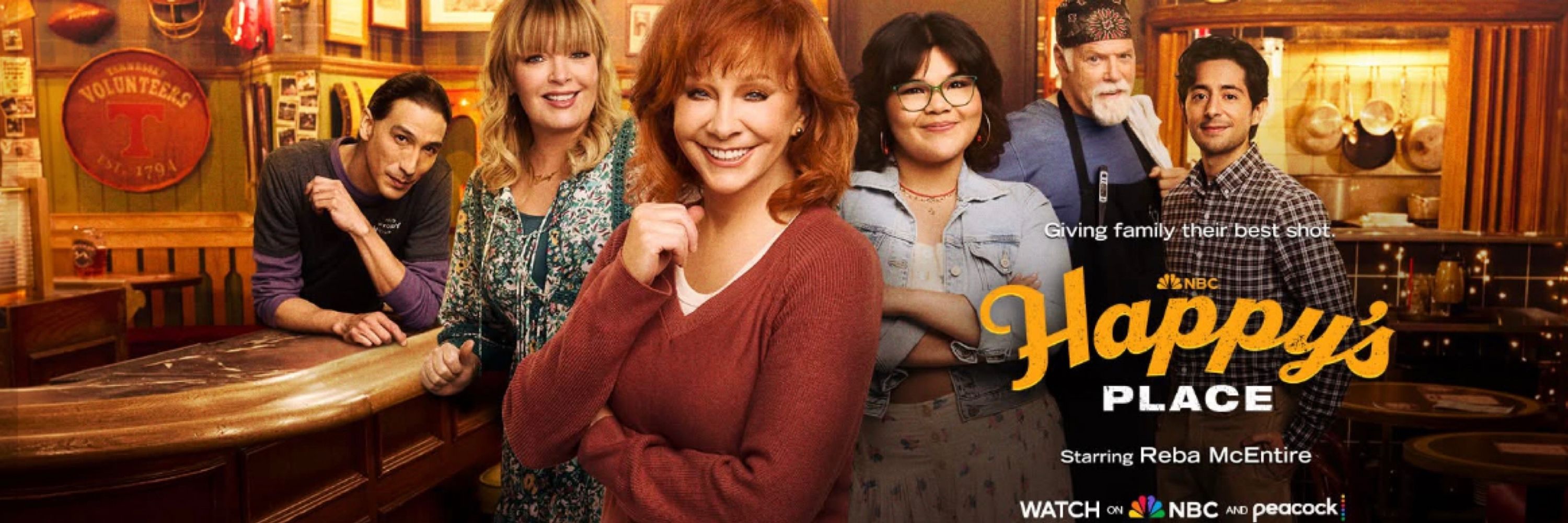 Reba McEntire