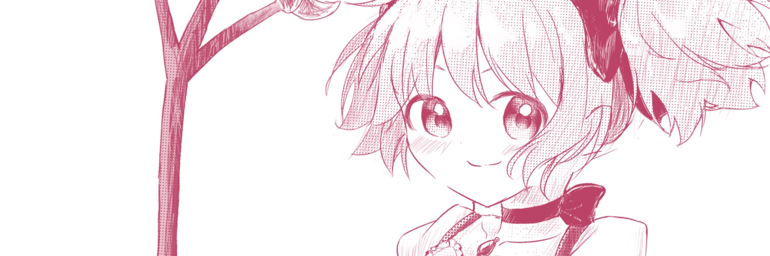 しもつき