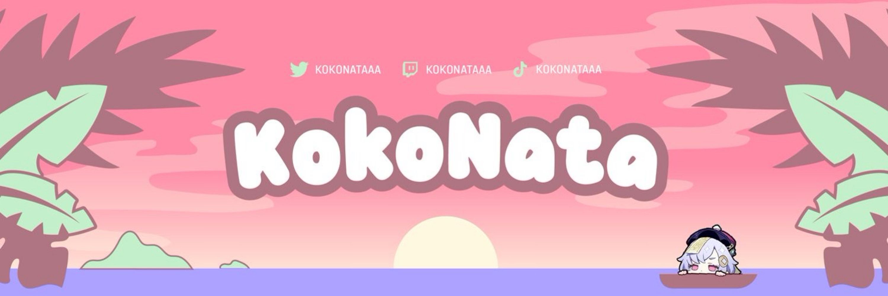 KokoNata