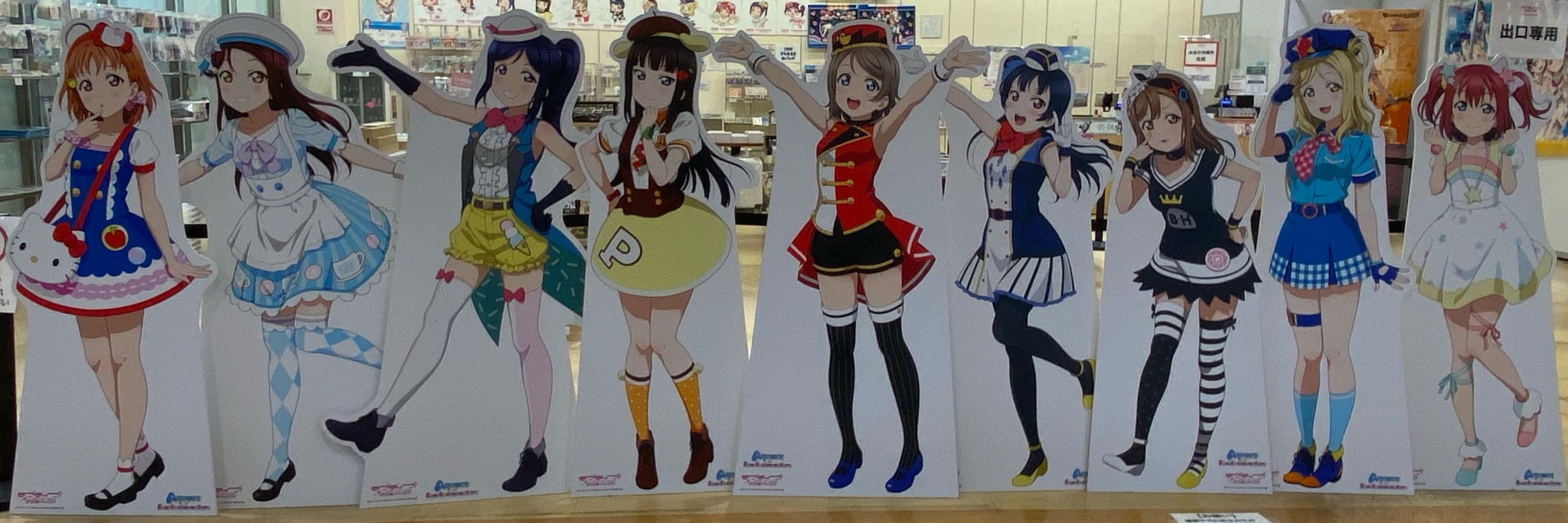 ヨッチャン
