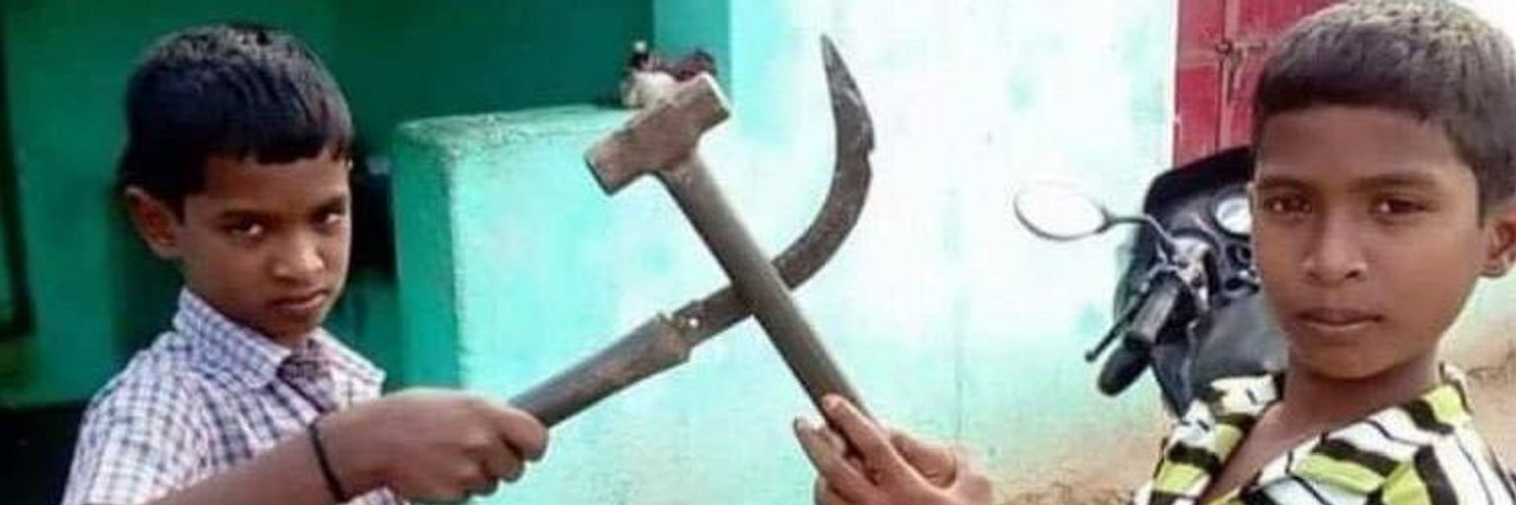 rakeu 