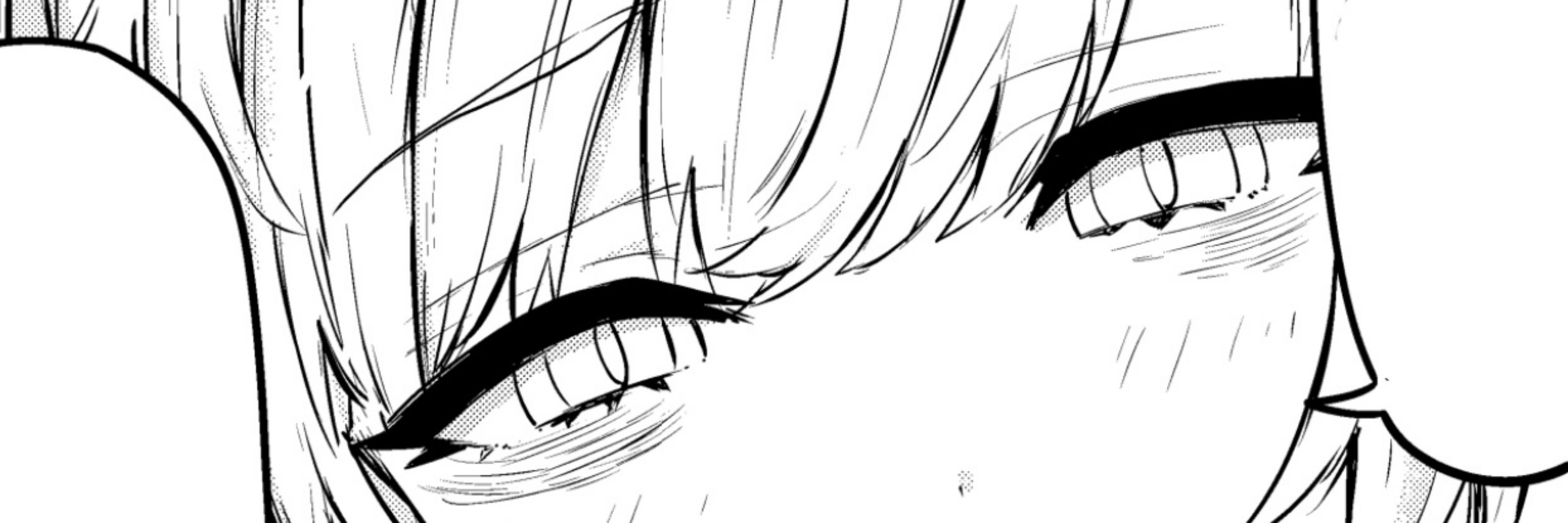 Eri
