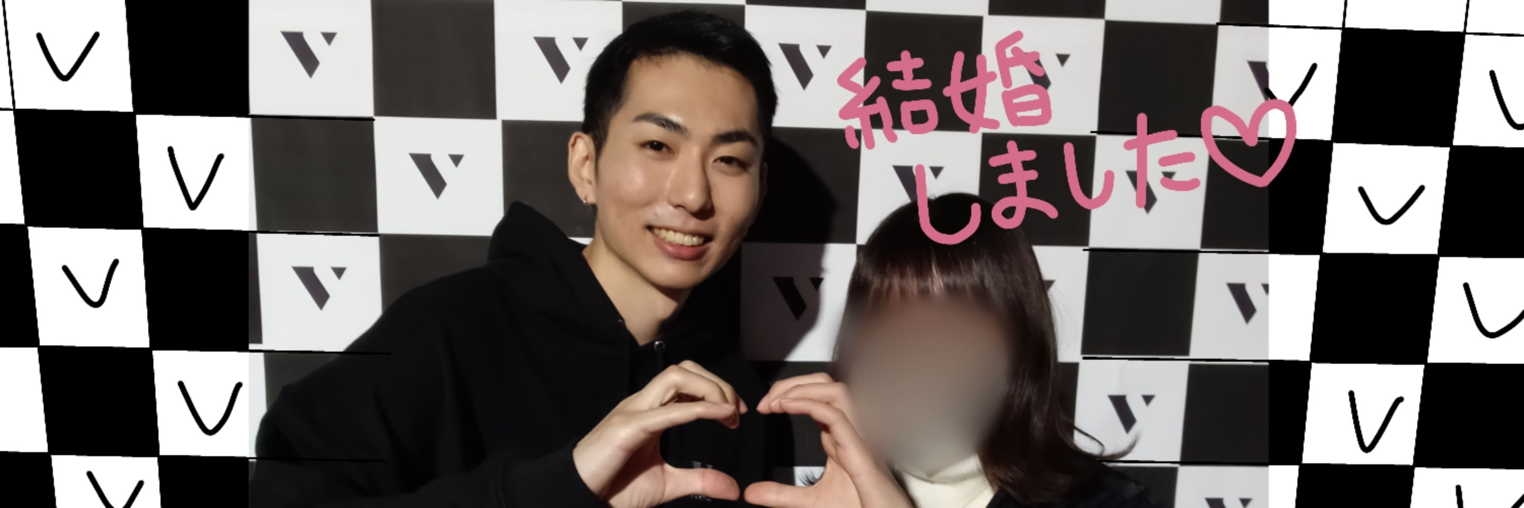 おたこ