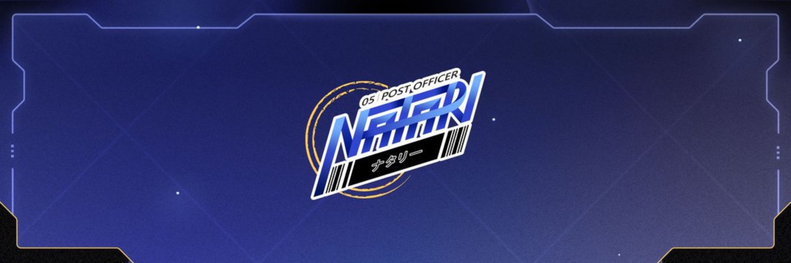 Natari✉️📦VTuber
