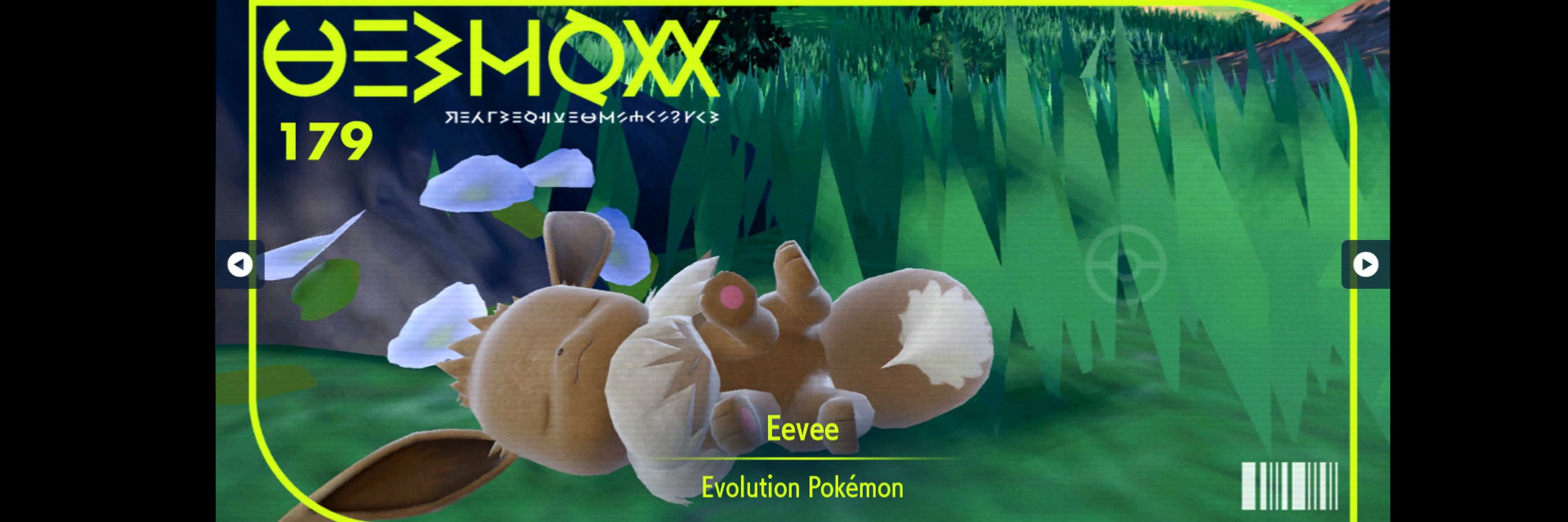 Hydreevee