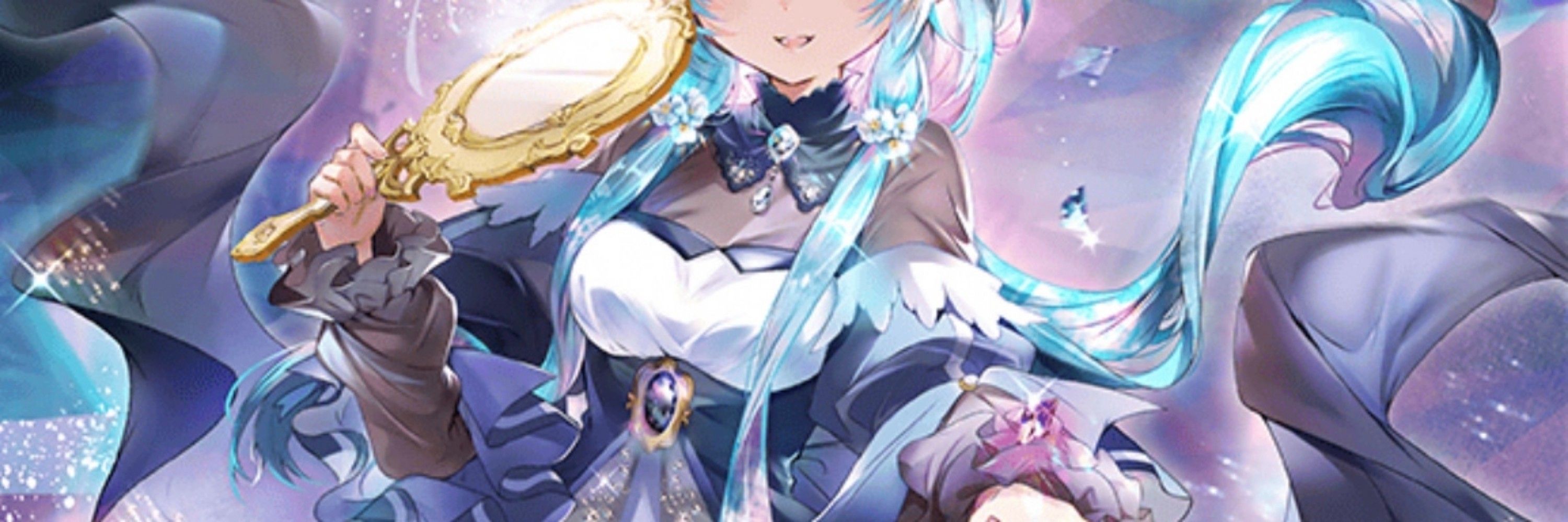 カブリエル