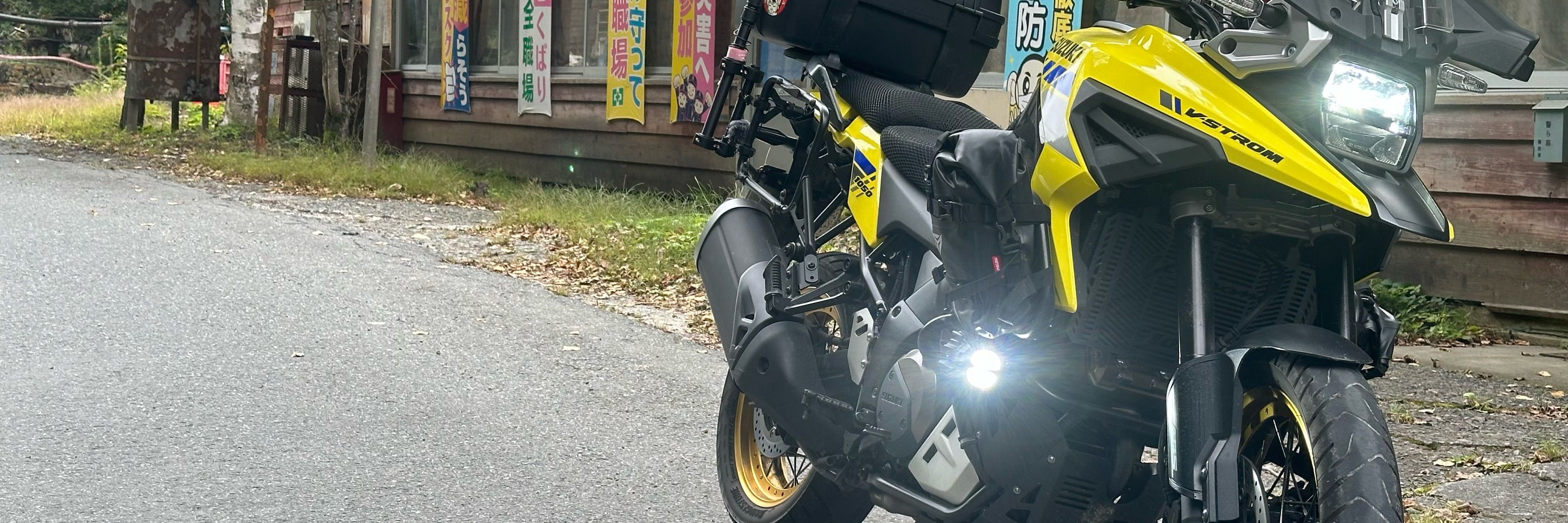 くまの（kumaneemo）