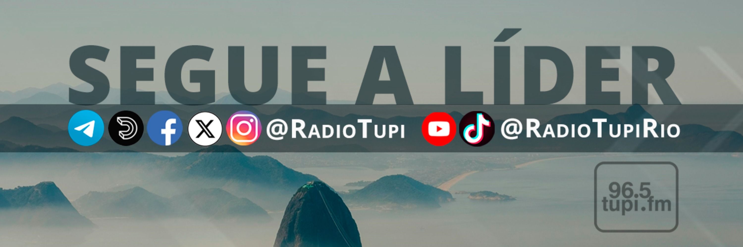 Super Rádio Tupi