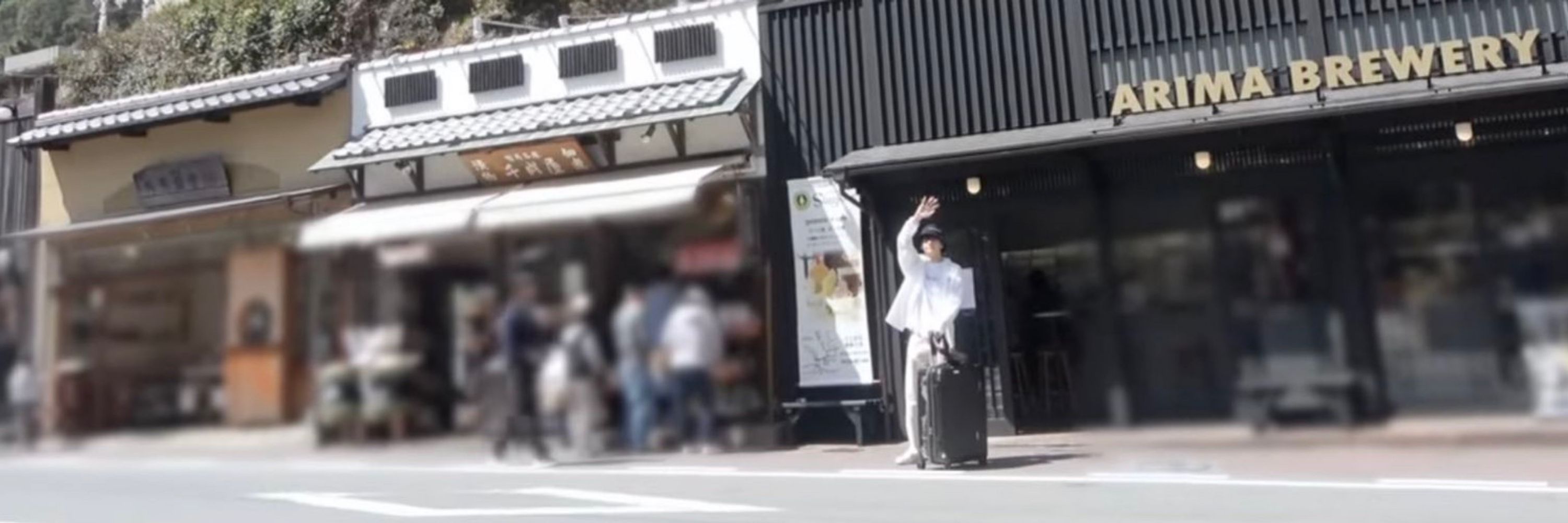 りょ