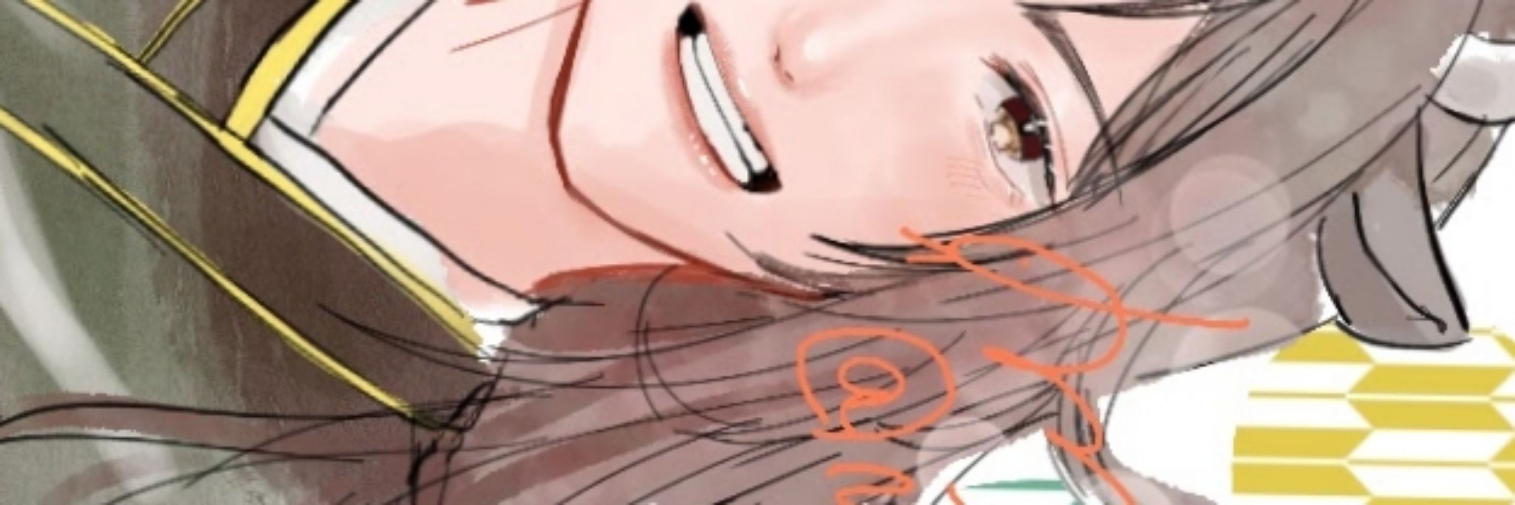 のこ