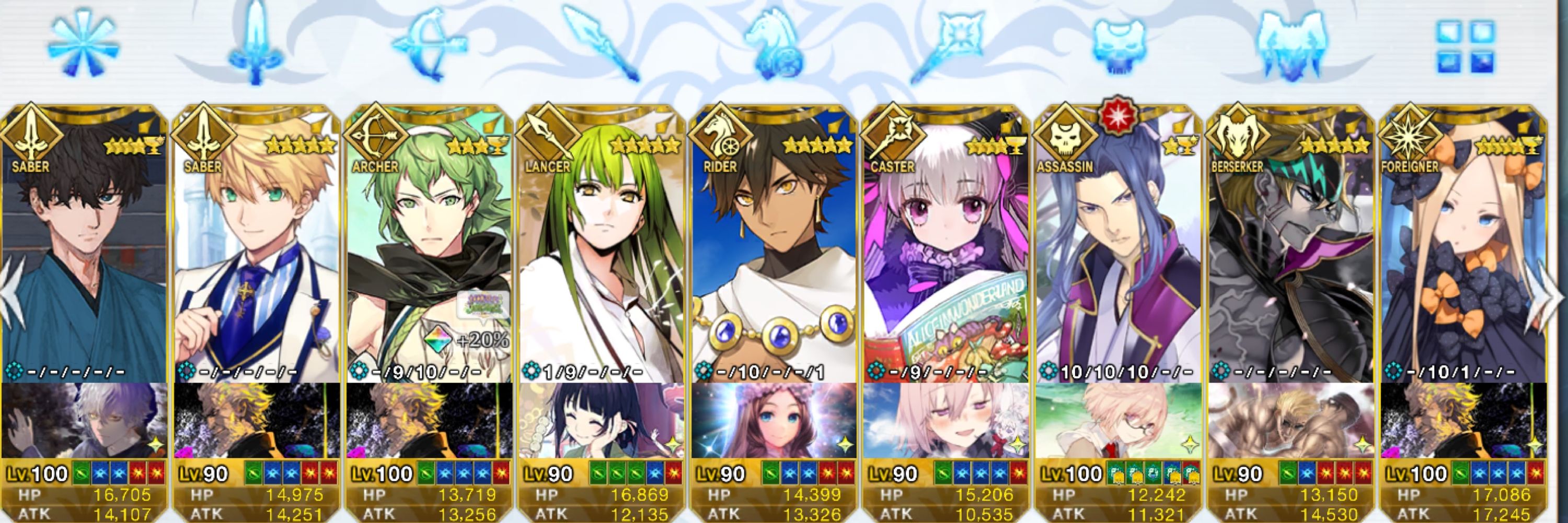 ロデ