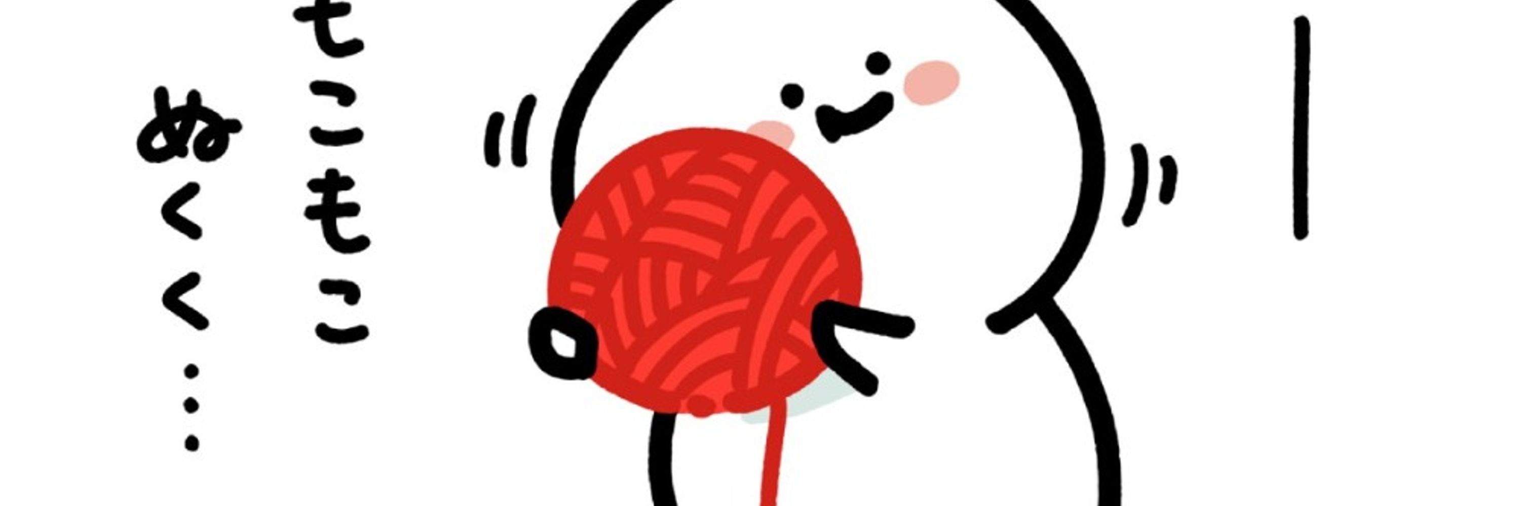不死鳥らい