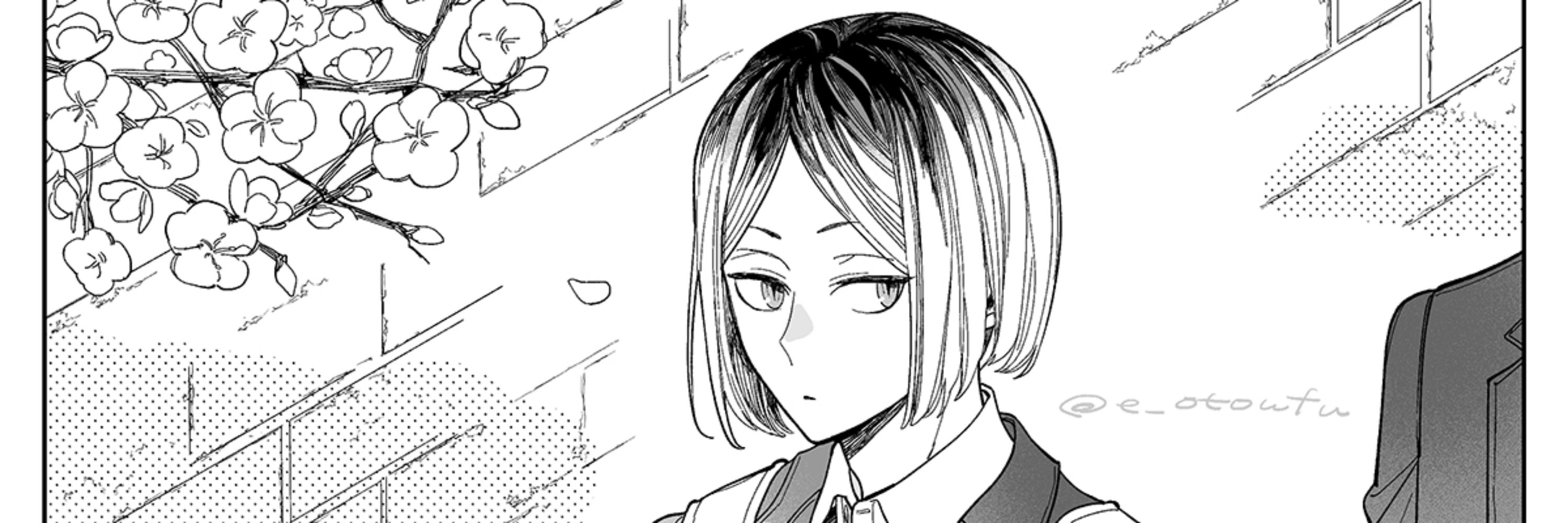アラ | ara ﾟ+((^~^*)ﾟ+.ﾟ