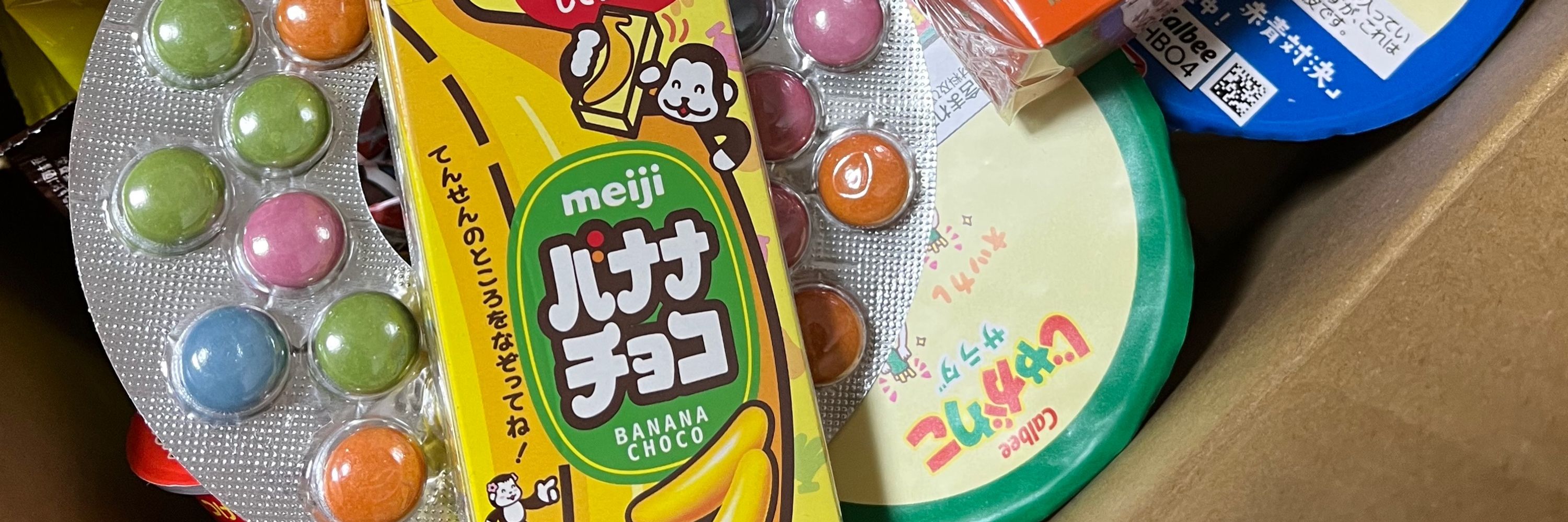 無名