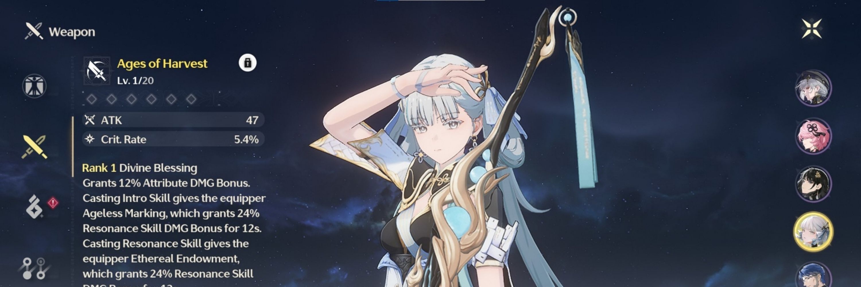 RS_Cm