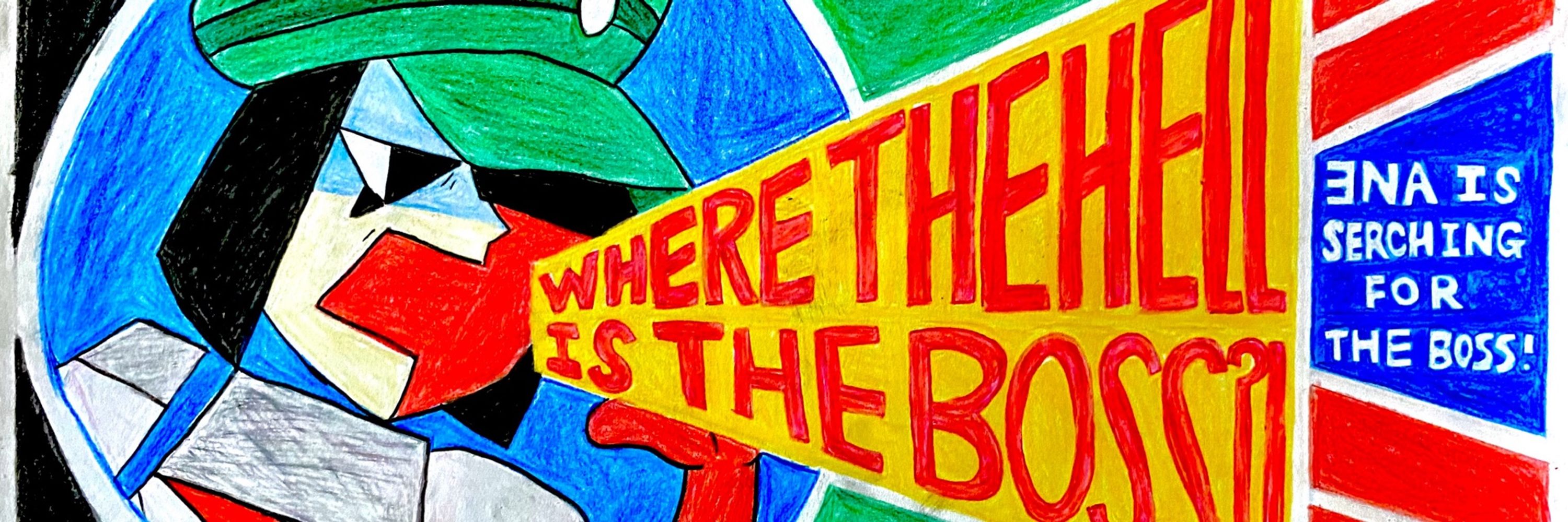 banner