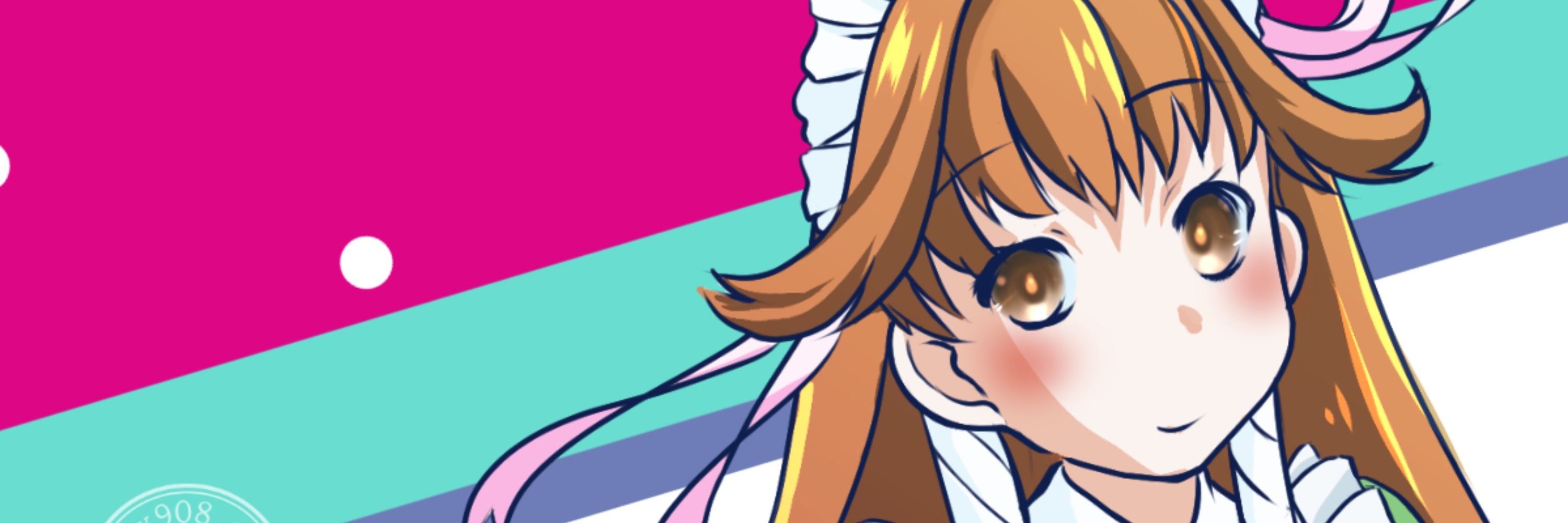 Profile banner