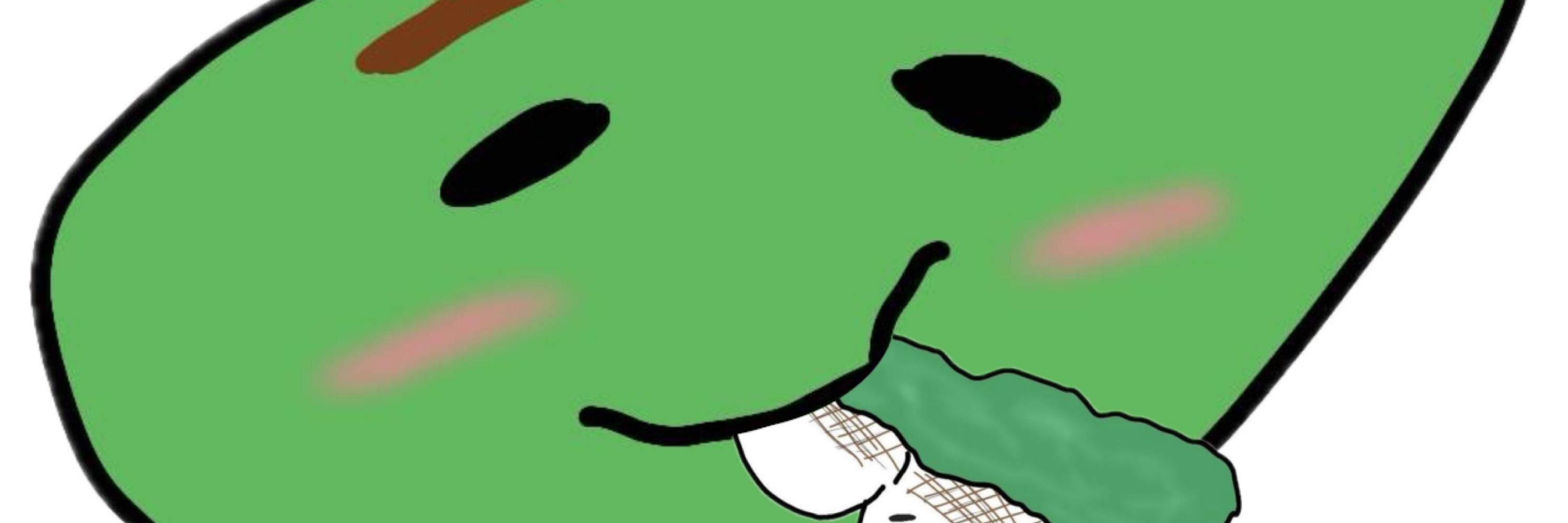 そらまめ👊