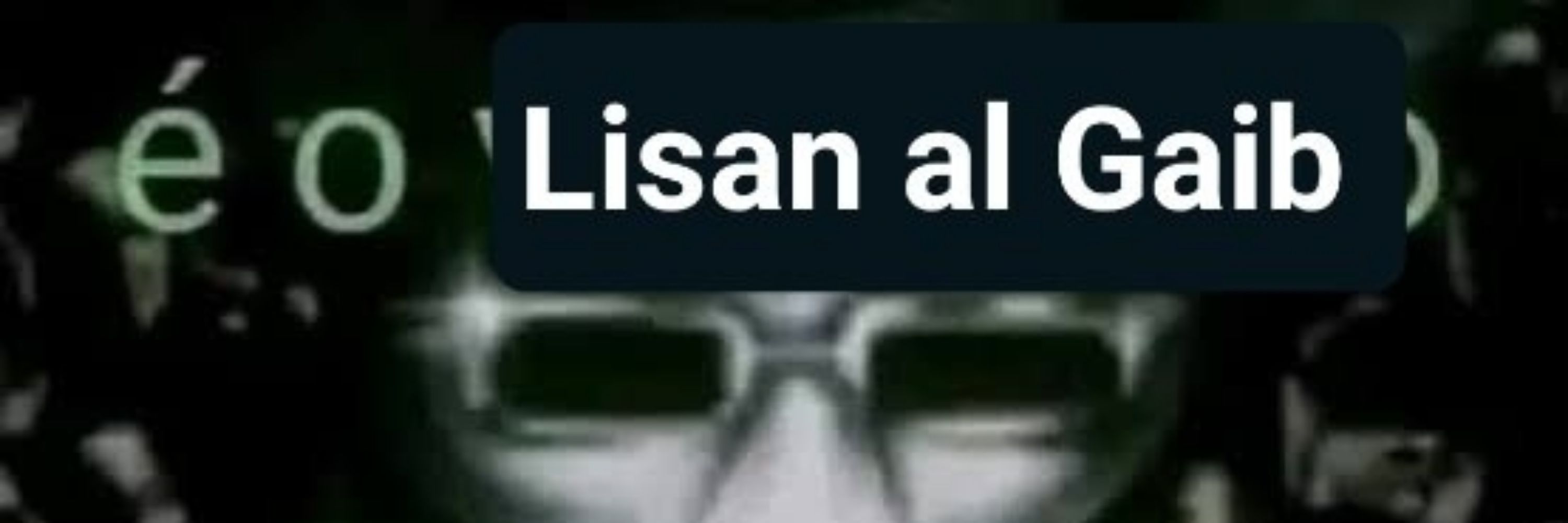 Gui-san al Gaib