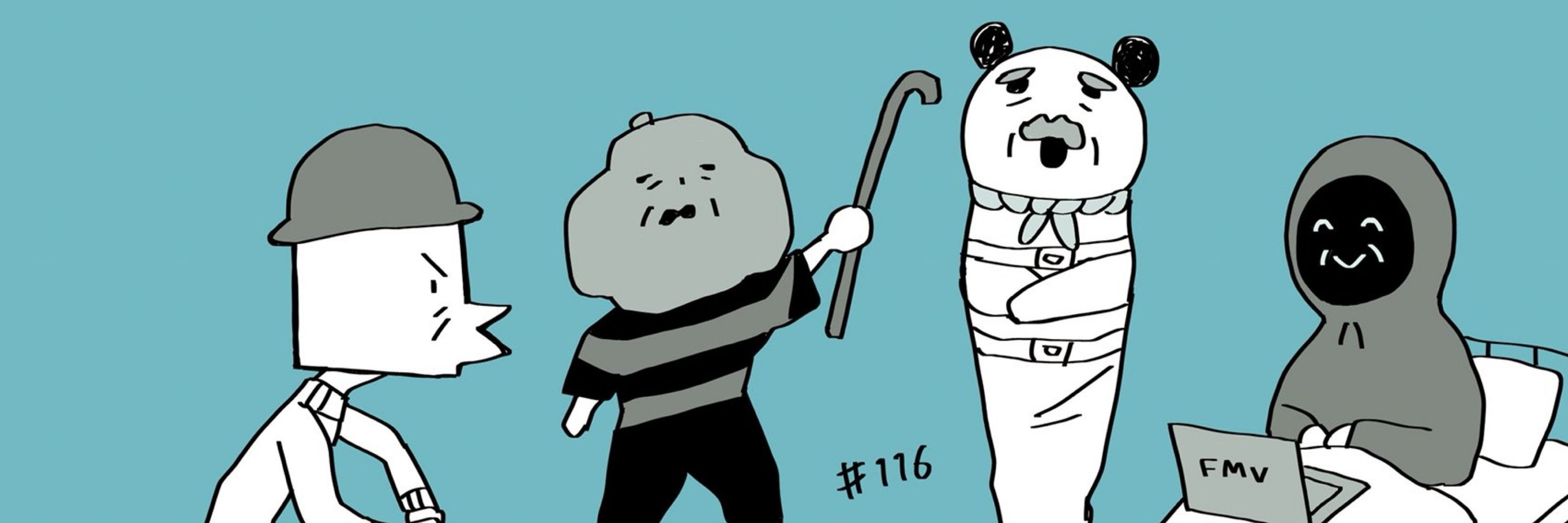 おるすばんよいぞ
