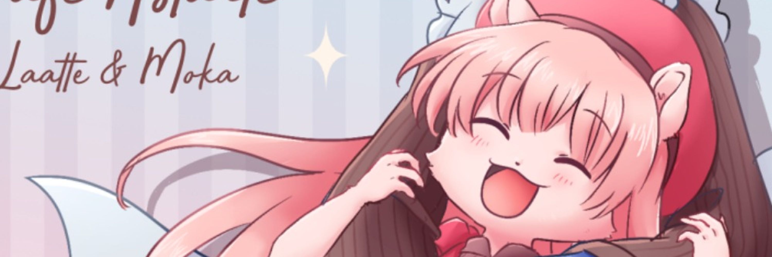 もつきりか