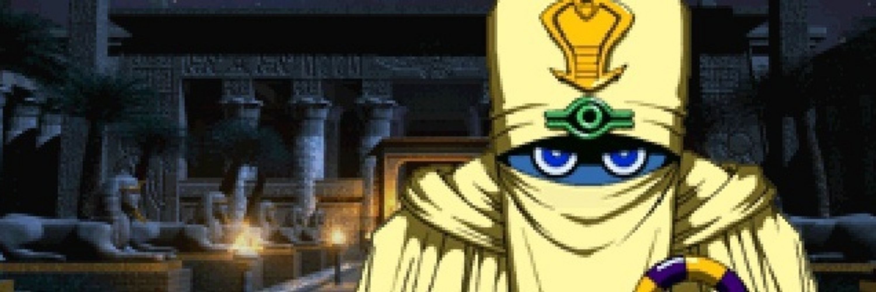 René