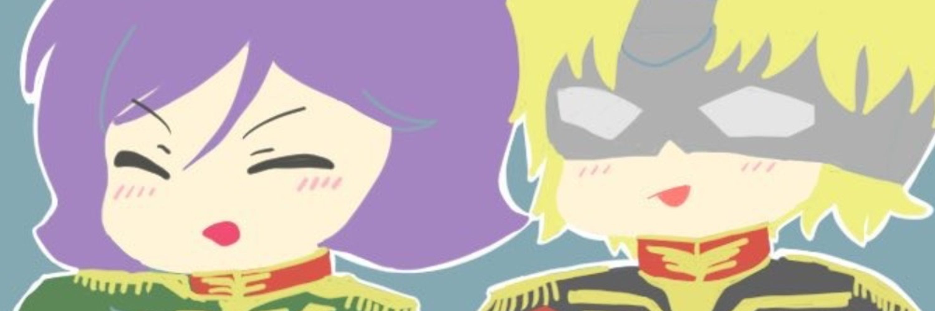 お鈴さん