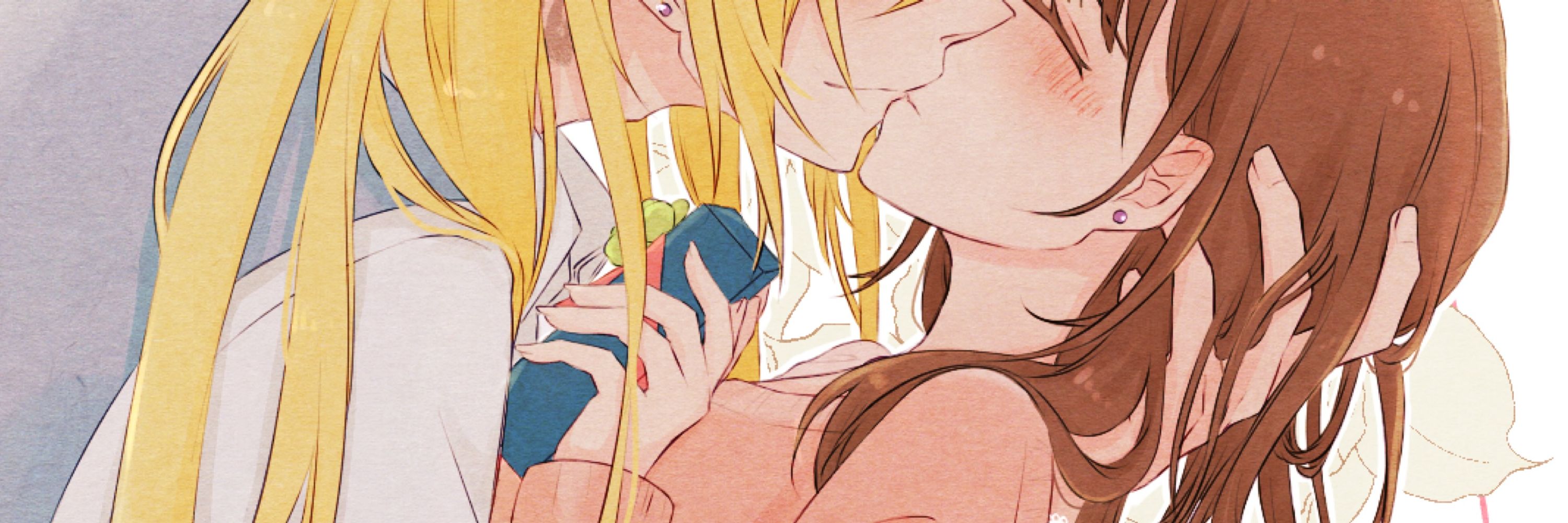 せぴぼう