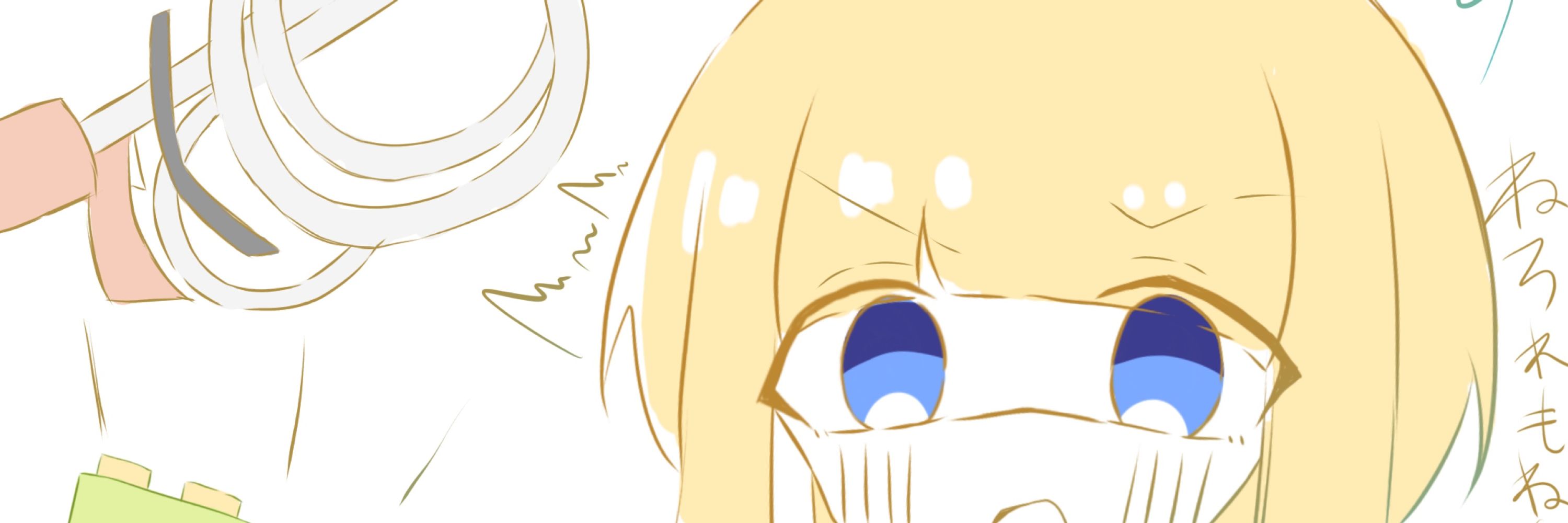 あまかろ