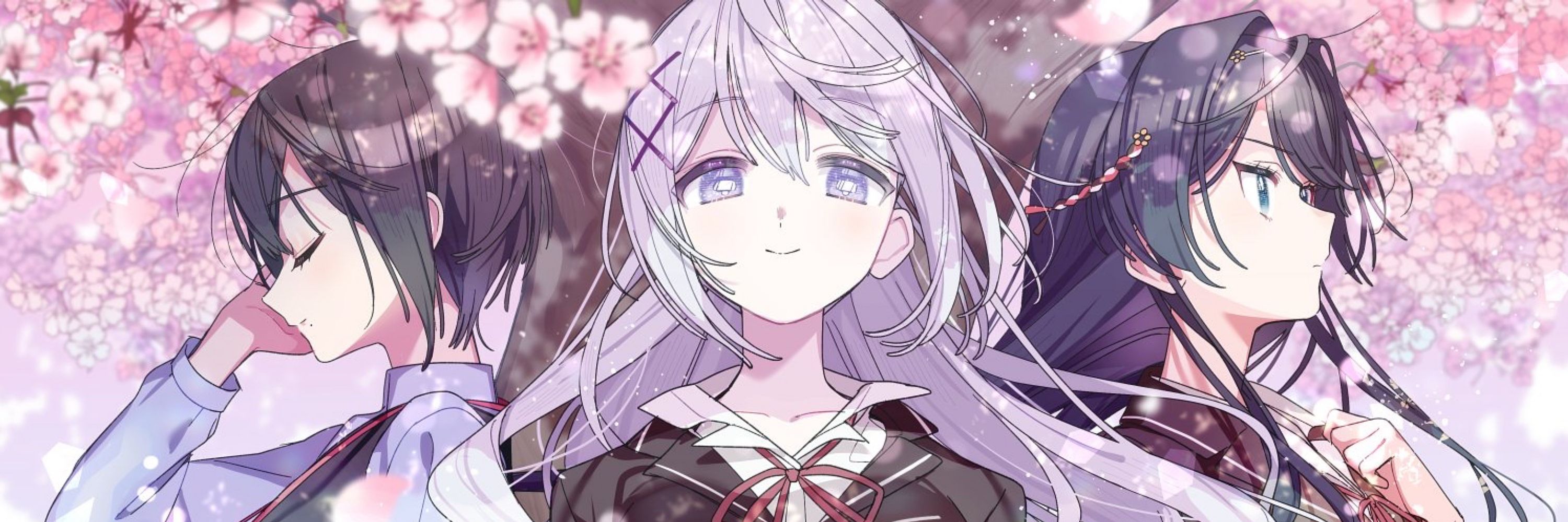 その恋、保留につき、
