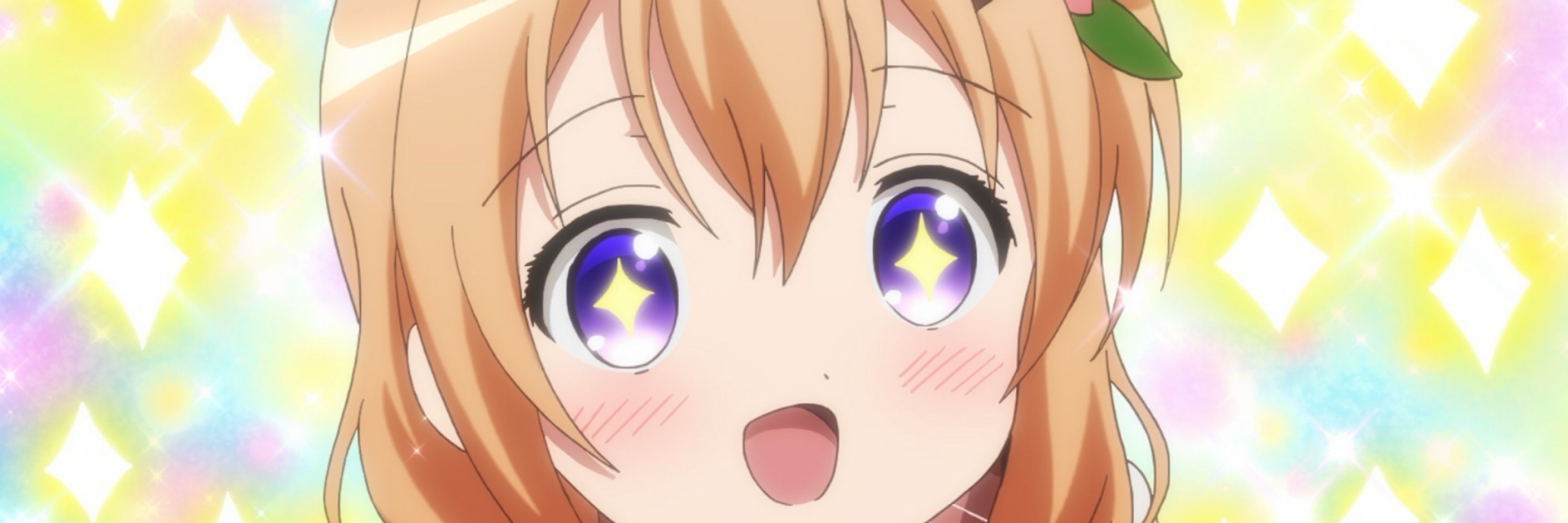 ソラト