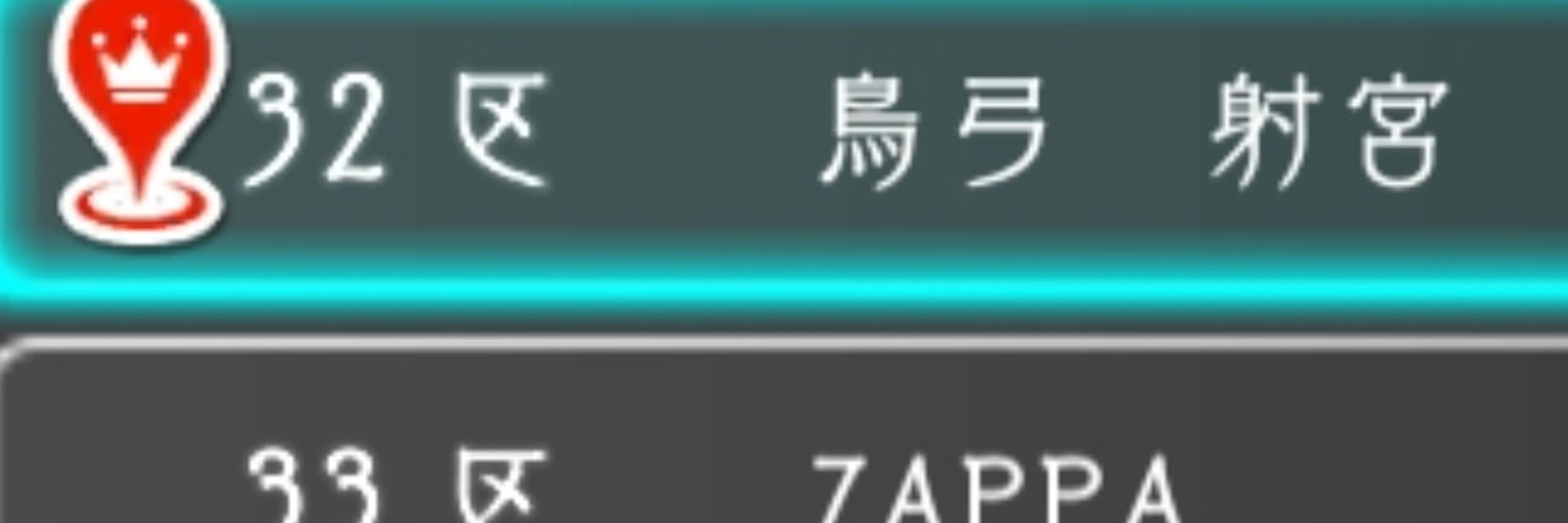 👻torimar(低浮上)