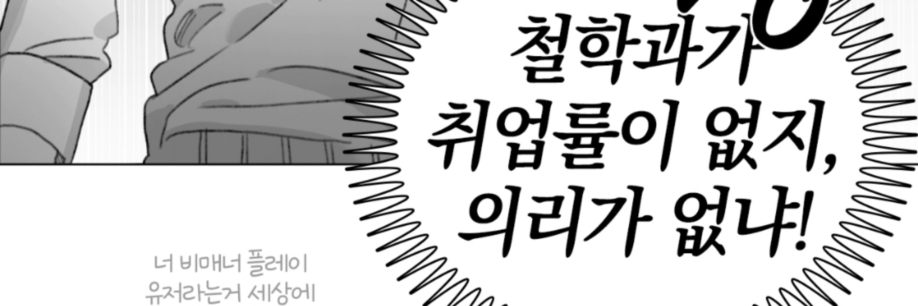 실리🕯