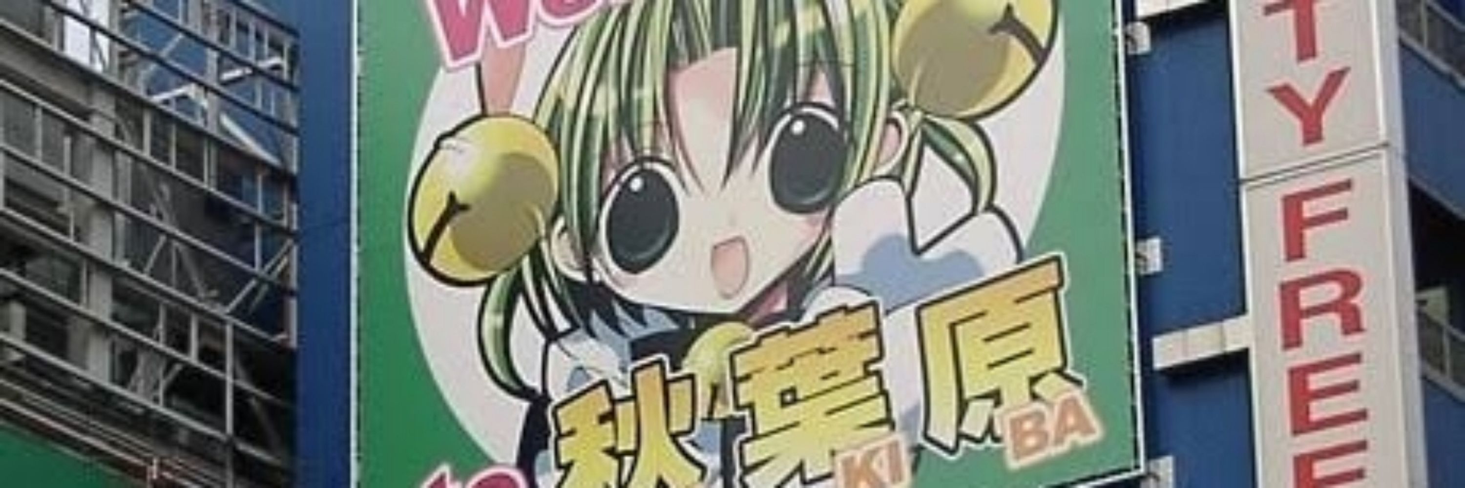 そんな技が通用するとでもおもったのか