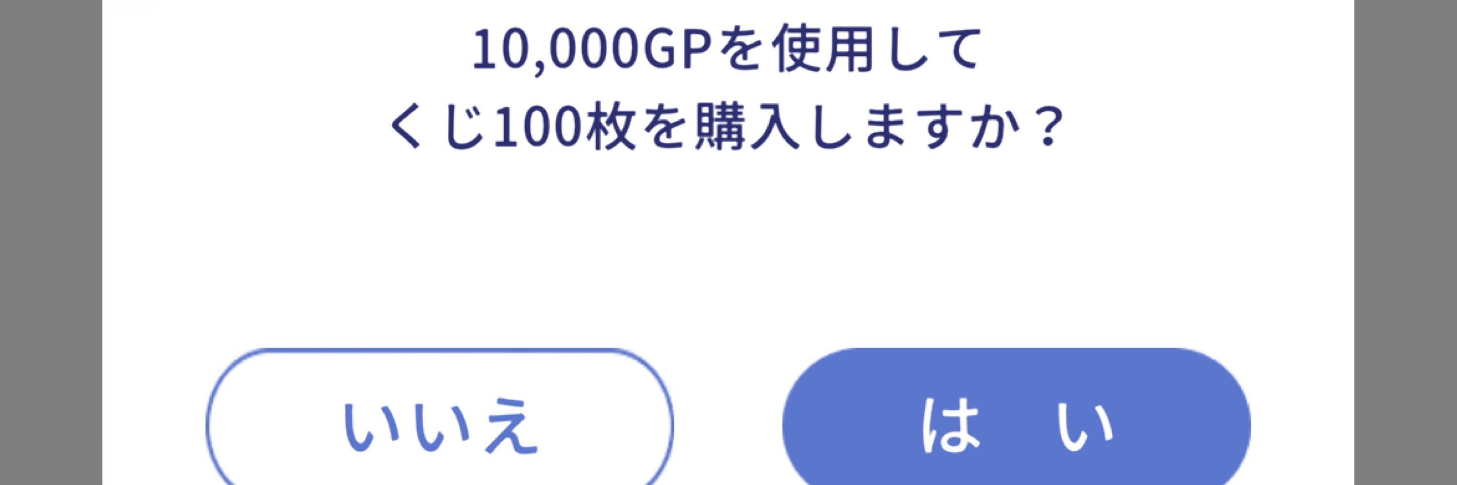 紗 々 。