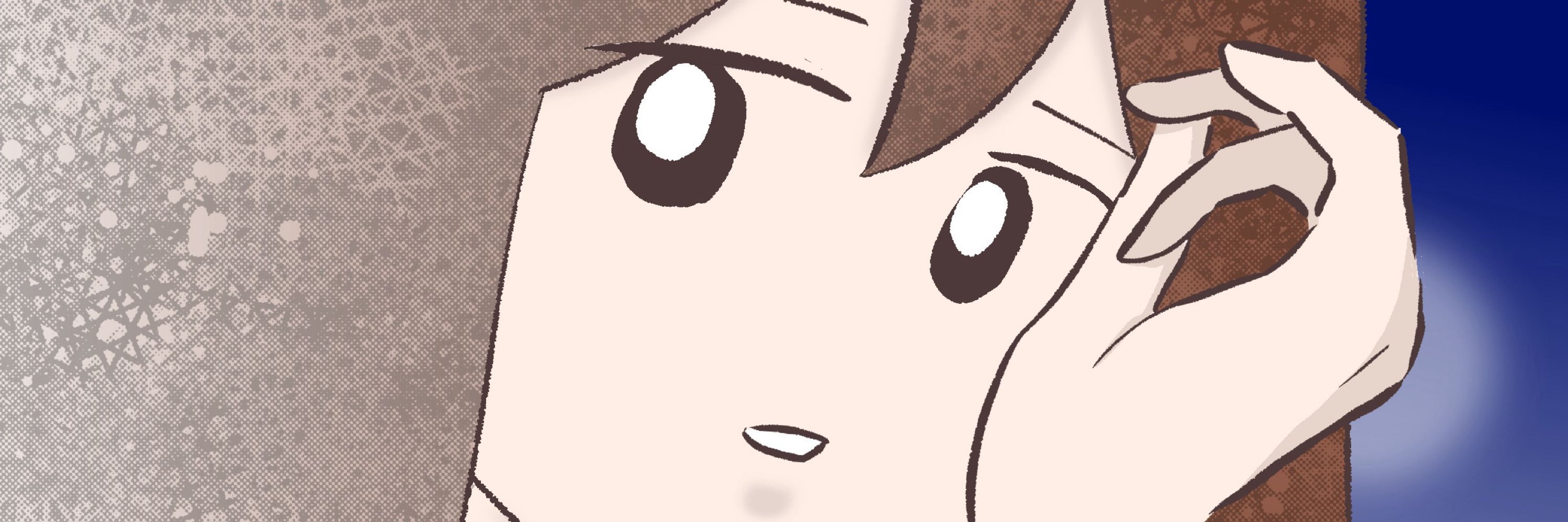あやかず